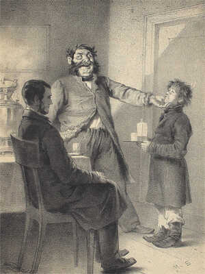 Башилов Михаил Сергеевич. Обманутый подпоручик